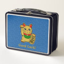 Search for luckys lunch boxes Good luck