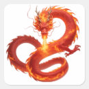 Search for fantasy art stickers Dragon