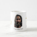 Search for thee mugs Faith