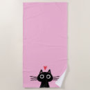 Search for cats beach towels Kitten