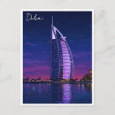 Search for dubai postcards Middle east