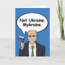 Search for ukraine birthday cards Putin