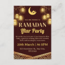 Search for ramadan invitations Iftar