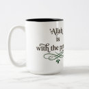 Search for allah mugs Faith