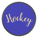 Search for cool hockey pucks Keepsake