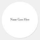 Search for blank stickers White
