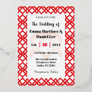 Search for intertwined invitations Hearts