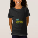 Search for yoga kids tshirts Meditation
