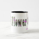 Search for wild flowers mugs Photography