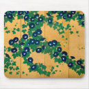 Search for glories mouse mats Nature