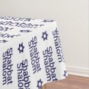 Search for shabbat tablecloths Star of david