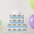 Search for gay pride wrapping paper Rainbow