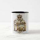 Search for cool sayings mugs Best dad ever