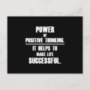 Search for funny meme postcards Cool