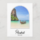 Search for asia cards Souvenir