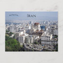 Search for tehran postcards City