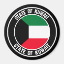 Search for kuwait Souvenir