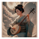 Search for japanese music posters Shamisen