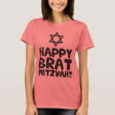 Search for bat mitzvah tshirts Humour