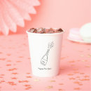 Search for new year paper cups Minimalist