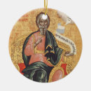 Search for st andrews christmas tree decorations Apostle