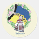 Search for amulet stickers Symbol