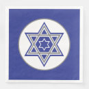 Search for multiple star Chanukah