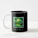 Search for india drinkware Travel