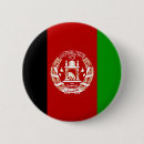 Search for afghanistan gifts National