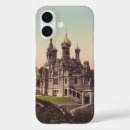 Search for orthodox church iphone cases Religious