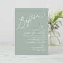 Search for greenery christening invitations Gender neutral