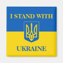 Search for trident magnets Ukraine