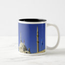 Search for ali mugs Cairo