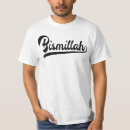 Search for bismillah tshirts Muslim