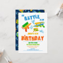 Search for water gun invitations Pool party