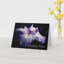 Search for beautiful birthday cards Purple