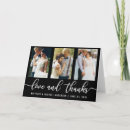 Search for married cards Script