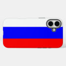 Search for russia iphone cases Россия