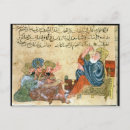 Search for teaching postcards Student