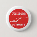Search for prays badges Japan