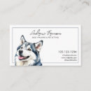 Search for huskies business cards Veterinary