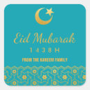 Search for islamic pattern stickers Eid mubarak