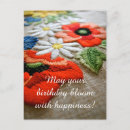 Search for embroidery cards Pretty