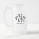 Search for sister of the bride mugs Typography