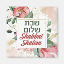 Search for shalom magnets Jewish