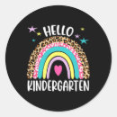 Search for first day of kindergarten stickers Rainbow