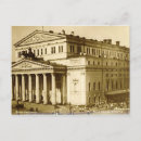 Search for soviet union horizontal postcards Russia