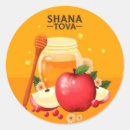 Search for jewish new year stickers Apple