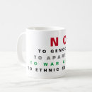 Search for free palestine mugs Peace