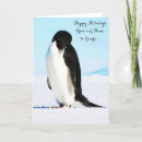 Search for holiday folded note cards Snow